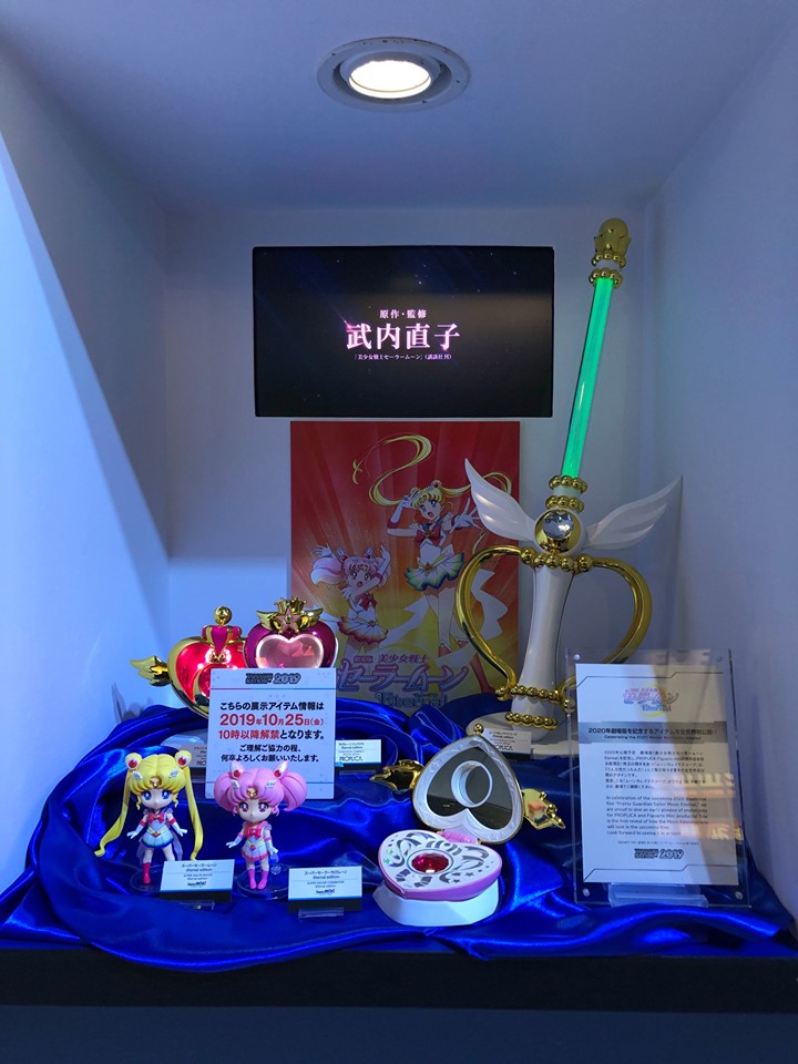 Tamashii Nation 2019: le figure e i proplica esposti Tamashii Nation 2019: le figure e i proplica esposti